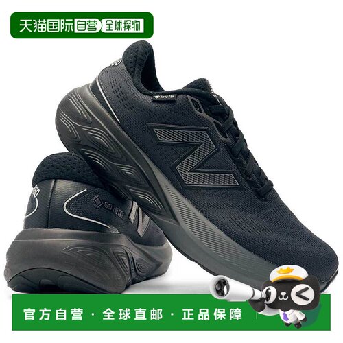 日本直邮New Balance 男士 M880G B15 GORE-TEX 防水 2E 运动鞋20