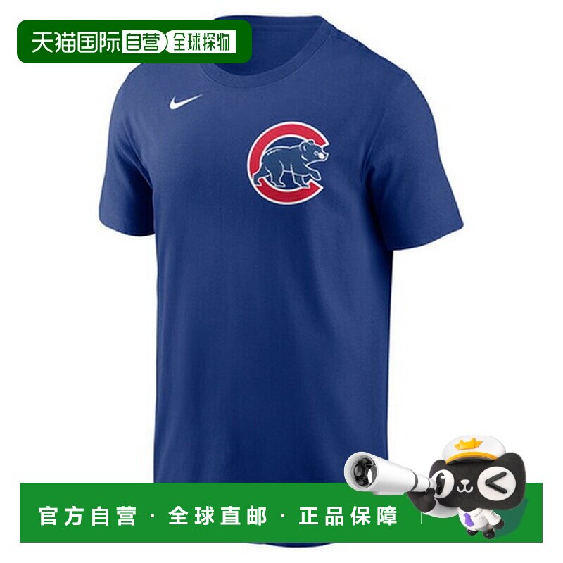 日本直邮MLB（男款）棒球服饰 文字标识 棉质短袖T恤 芝加哥小熊图片
