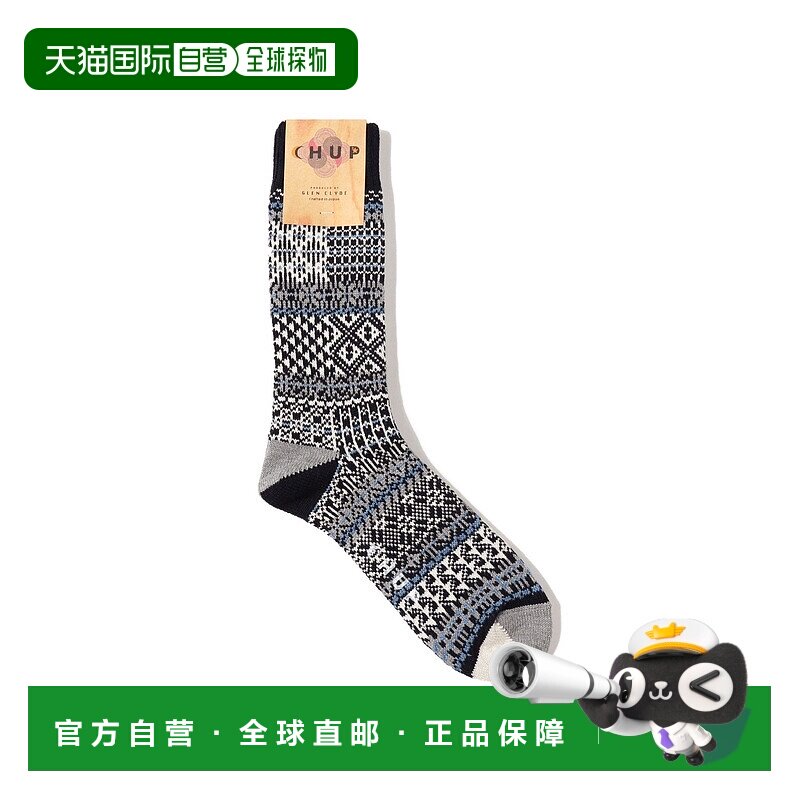 1h可退 日本直邮CHUP 男士独特色彩图案袜子 11430238479