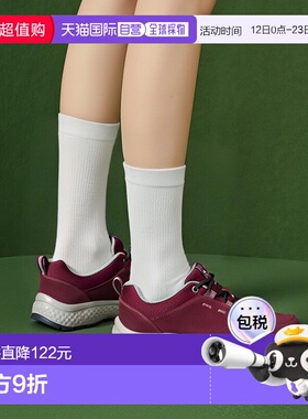 日本直邮MOONSTAR SPLT L172  [紫色]厚底运动鞋