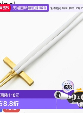 日本直邮CUTIPOL GOA白×金筷子+筷架套装筷子22cmGO.29WGB西餐具