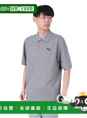 日本直邮PUMA-Puma（男士）ESS Pique Polo衬衫687587 03 Mgry 短