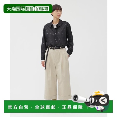 1h可退 日本直邮MARGARET HOWELL 清爽棉质斜纹长裤裤子