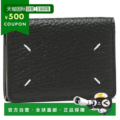 日本直邮MAISON MARGIELA 男士折叠钱包 S36UI0416P4455T8013