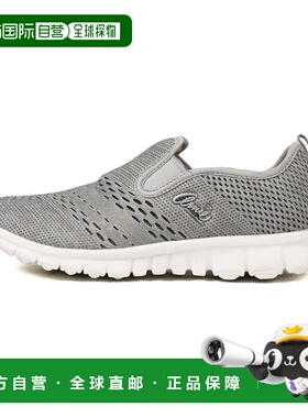 日本直邮Arnold Palmer 女士一脚蹬鞋黑色步行鞋校鞋抗疲劳软垫鞋