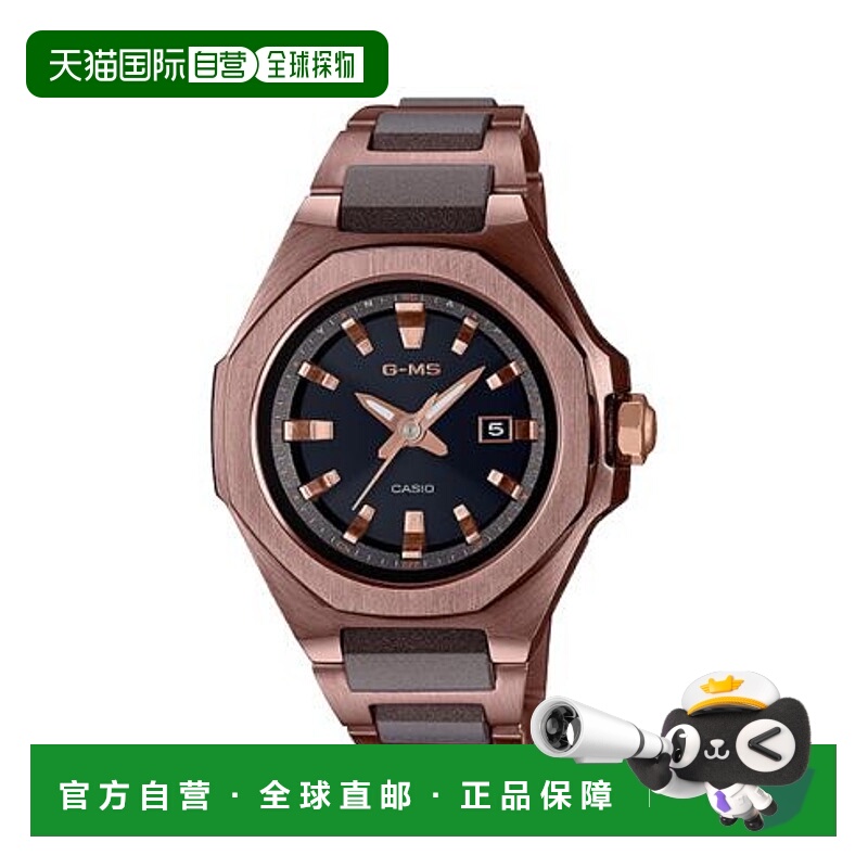 日本直邮卡西欧 BABY-G 手表 MSG-W350CG-5AJF