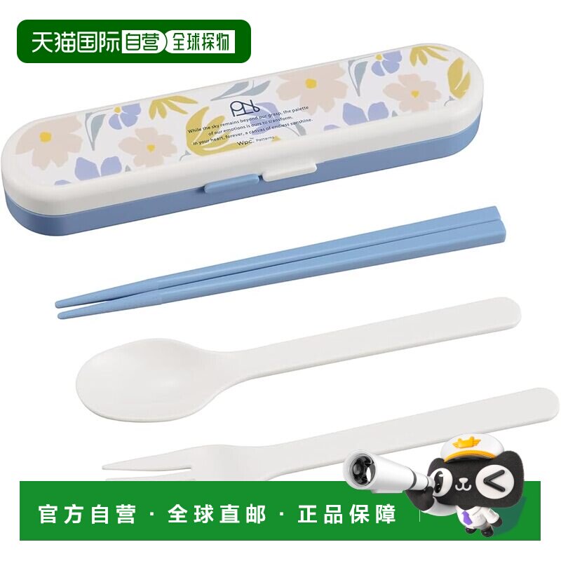【日本直邮】Wpc.Patterns餐具三件套 波点米白 W063-482-204筷子 - 实物图