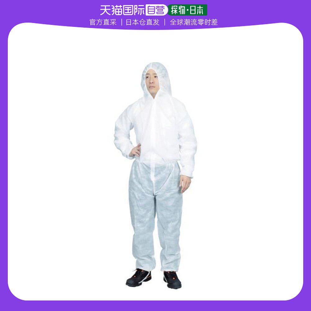 日本直邮日本直购trusco批量购买保护服(单层类型) xxl码(50件入)