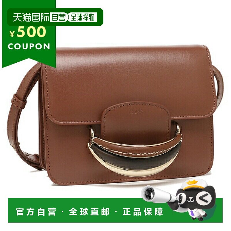 日本直邮Chloe 单肩包凯蒂 2WAY 棕色女士 CHC22SS500G14 27S