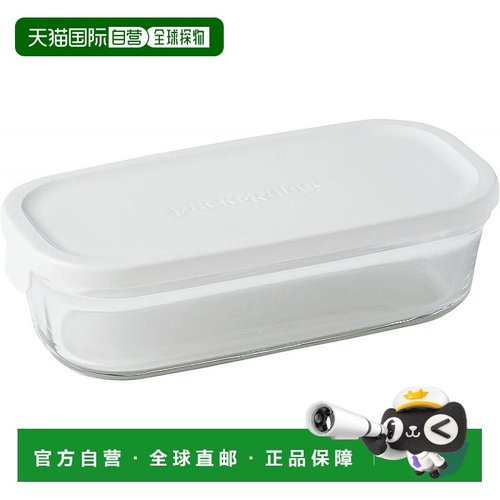 【日本直邮】Iwaki 食物保存方盒 浅型500ml 白色 可用冷冻烤箱微