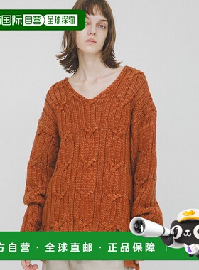 1h可退 日本直邮LAATO 女装 宽松V领 全毛混纺 大绞花针织衫 WBA7