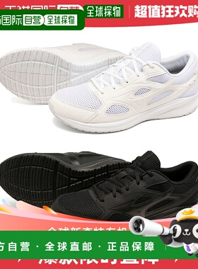 日本直邮美津浓 男女 Maximizer 26 运动鞋跑步 23FW 反光 SOFTIE