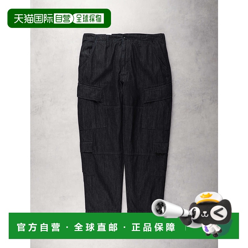 1h可退 日本直邮ALPHA 男士宽松锥形设计工装裤 TB1058A