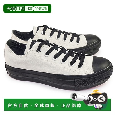 日本直邮Converse All Star PLTS 心形孔眼 BP OX 女士低帮厚底系