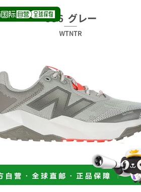 日本直邮New Balance 女士 Dynasoft Nitrel WTNTR 跑步鞋2E 码适