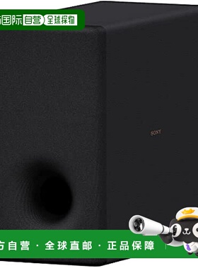 【日本直邮】Sony索尼 低音音响 SA-SW3 大输出200W