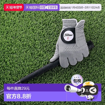 【日本直邮】Titleist泰特利斯 高尔夫手套/左22cmTG53GY-22 GY灰