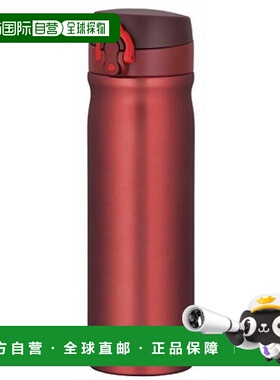 【日本直邮】THERMOS 膳魔师 水壶 真空断热手机杯 0.5L 红色 JMY