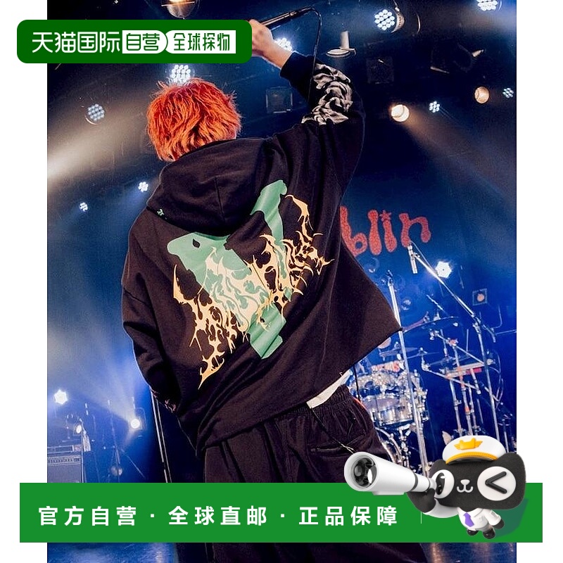 1h可退 日本直邮VLONE 男装 联名Paledusk 全棉连帽卫衣 前胸福字