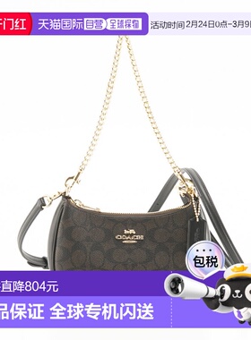 日本直邮Coach Teri迷你斜挎包 CW323