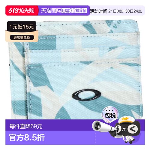 日本直邮OAKLEY ELLIPSE 卡片钱包[FOS901503-6ZF] 钱包