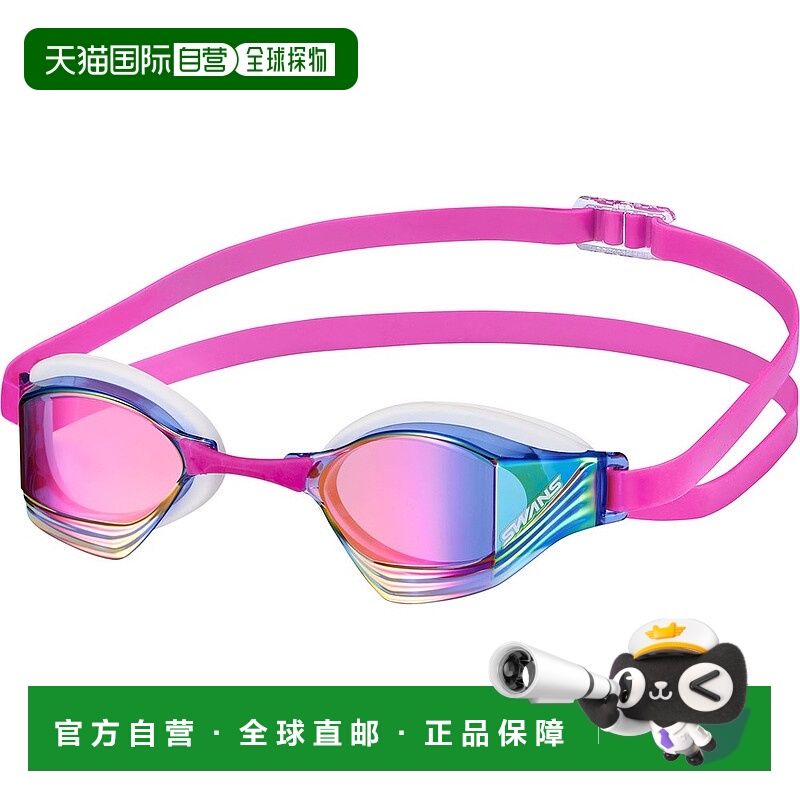 日本直邮Swans VEGA-M reα 泳镜 Ruby