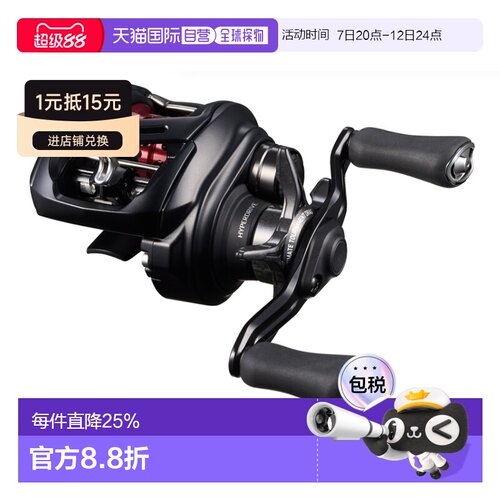 日本直邮达亿瓦25款阿尔法ALPHASBFTW微物水滴轮KTF线杯路亚