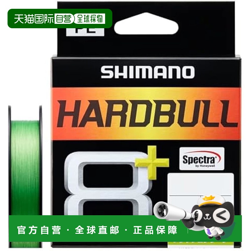 【日本直邮】Shimano禧玛诺PE鱼线8+150mLD-M58X 2.0号46.9lb鲜绿