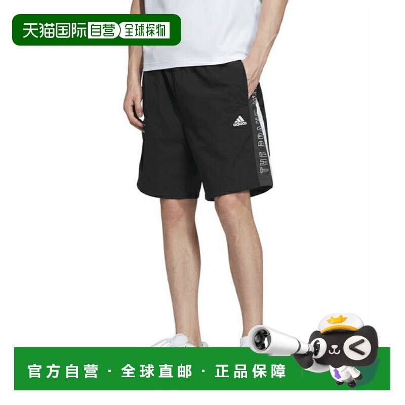 日本直邮 adidas 男士WORD梭织短裤 IM8766 JSY29 短裤