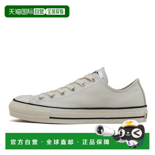 日本直邮Converse All Star LEATHER 舒适休闲 耐磨减震 低帮 帆