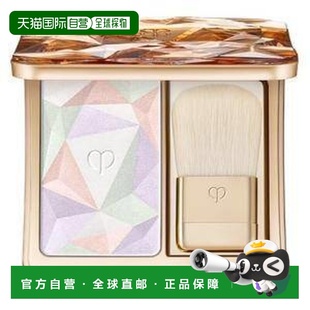 日本直邮 17号打造立体水光肌水油平衡10g CPB肌肤之钥高光新款