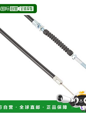 【日本直邮】KITACO 刹车线 前右刹车杆螺丝套装用955mm黑906-101