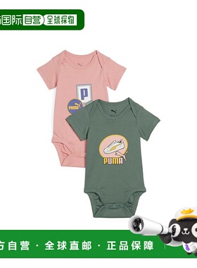 日本直邮 Baby Mini Cats Never Warn 2件装图案套装上下套装 婴