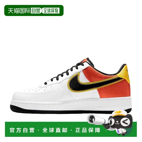 日本直邮Nike Air Force 1 LV8 
