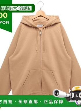 日本直邮Carhartt 连帽衫拉链连帽衫棕色男士Carhartt WIP I03366