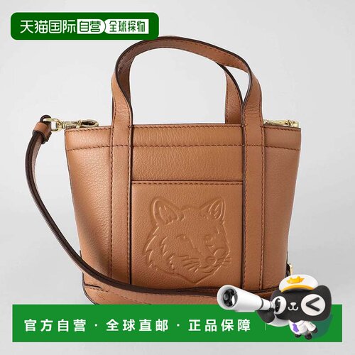 日本直邮MAISON KITSUNE 狐狸头皮革迷你托特包 OW05116LC0045 P2