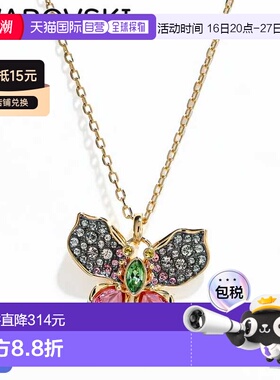 日本直邮SWAROVSKI Idyllia 系列多色蝴蝶造型金色项链 5709950
