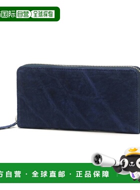 日本直邮 NELD ZOU 大象钱包圆形拉链零钱包盒式零钱包男女款AN20