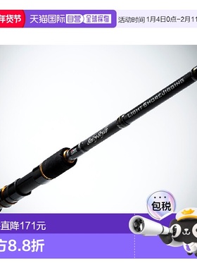 日本直邮Salty Style 轻型岸边拟饵钓竿 STLS-1032ML30-KR