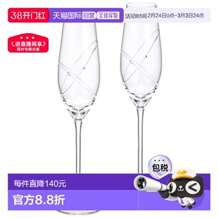 日本直邮【】Wedgwood威基伍德 Promises With This Ring 香槟杯