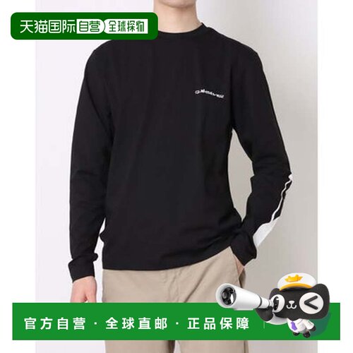 日本直邮快银 QUIKSILVER 海洋防晒衣 HOLMES LS （黑色）