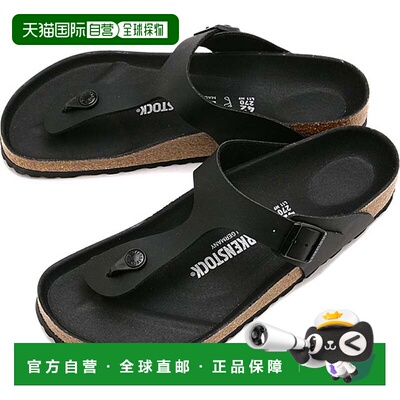 日本直邮Gizeh 运动鞋 Triples-Black 1029143凉鞋拖鞋