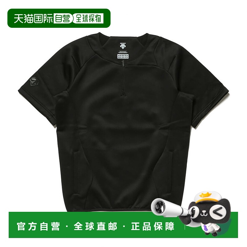 日本直邮DESCENTE-后卫男士棒球短袖防干袖屏障羊毛DBX迪桑特外套