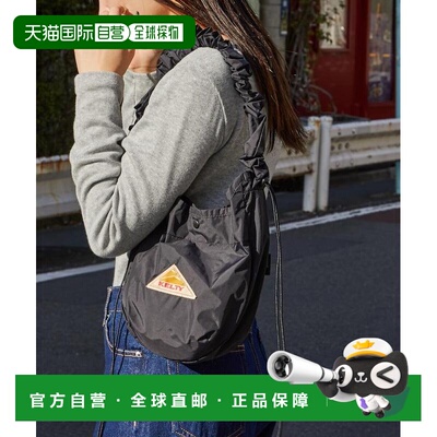 1h可退 日本直邮KELTY 别注款 SHRINK CURVE女士迷你单肩包 13691