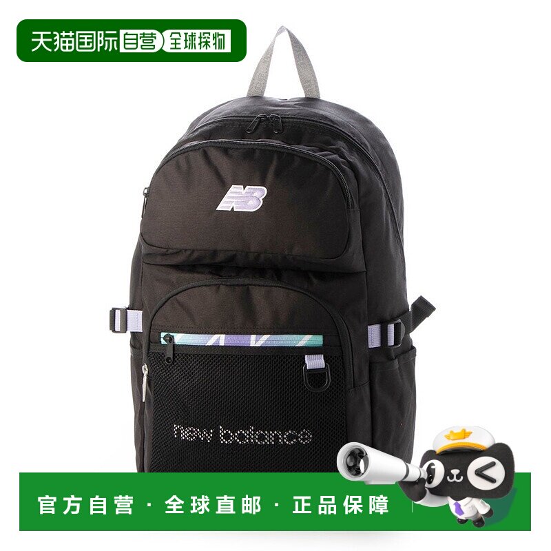 日本直邮 Gradation 拉链渐变背包双肩包