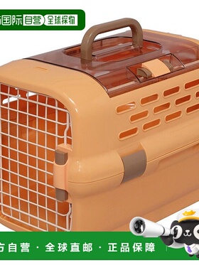 【日本直邮】IRIS OHYAMA 宠物携带箱 橙色 小型犬用 M号