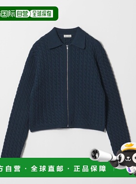 1h可退 日本直邮Steven Alan 女士全棉立体绞花拉链开衫 紧致短款