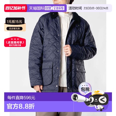 日本直邮Barbour Essential Bedale 绗缝夹克 MQU1865 男士外套