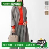 Max 2529016081600 Mara 日本直邮S 女士羊毛插肩袖 大衣 069 ESTU