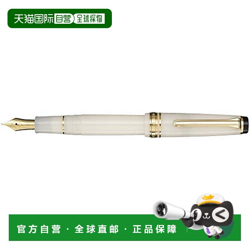 自营｜Sailor Pen万年笔四季织雪月亮天空叶明月11-122写乐笔尖